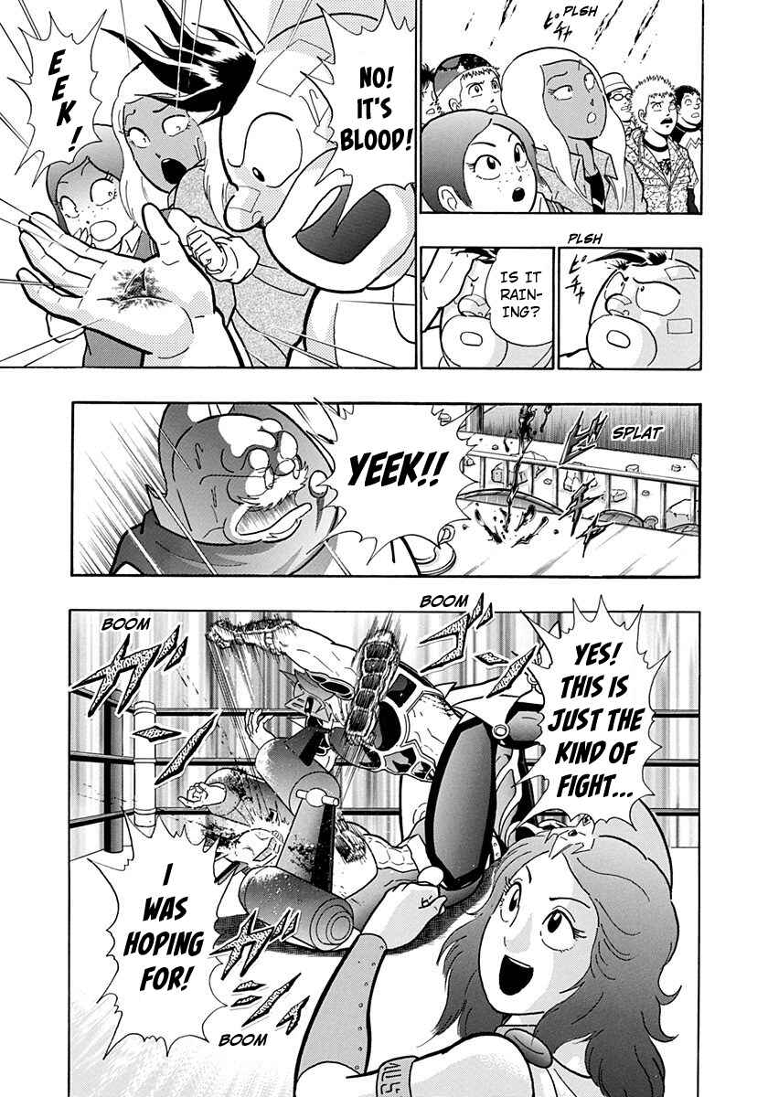 Page 13 Chapter 190 Kinnikuman II Sei - 2nd Generation