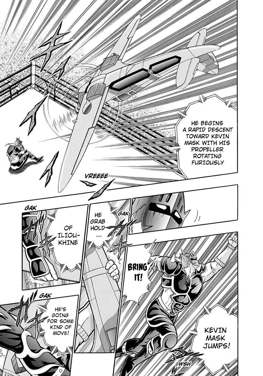 Page 19 Chapter 190 Kinnikuman II Sei - 2nd Generation