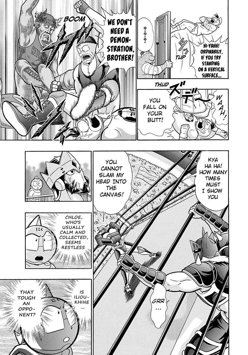 Page 3 Chapter 190 Kinnikuman II Sei - 2nd Generation