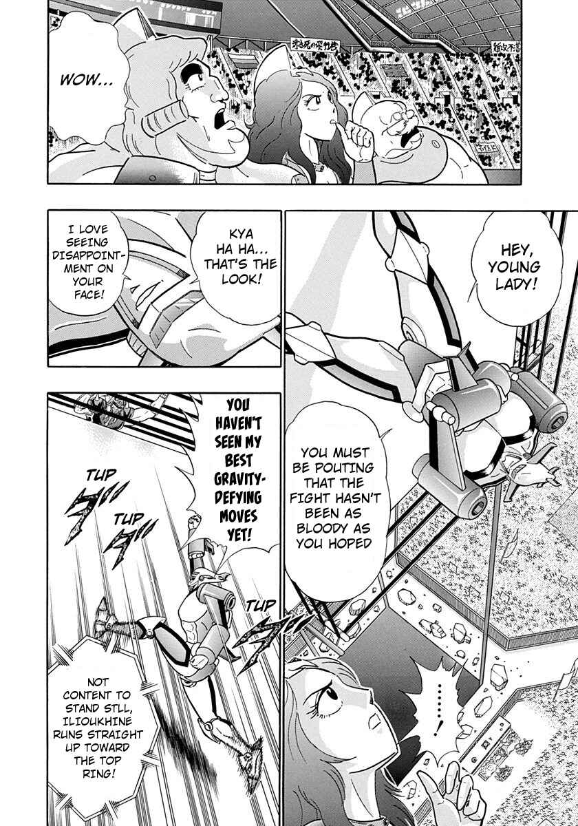 Page 4 Chapter 190 Kinnikuman II Sei - 2nd Generation