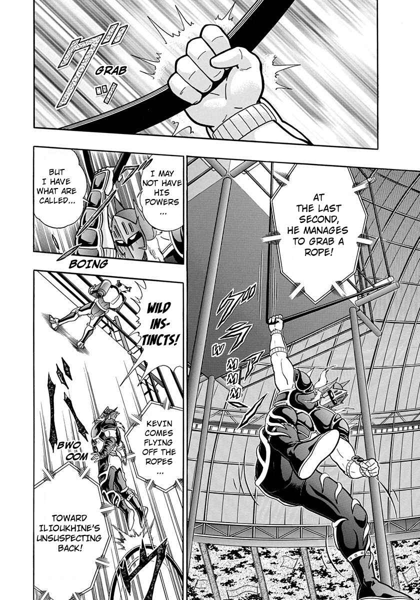 Page 8 Chapter 190 Kinnikuman II Sei - 2nd Generation