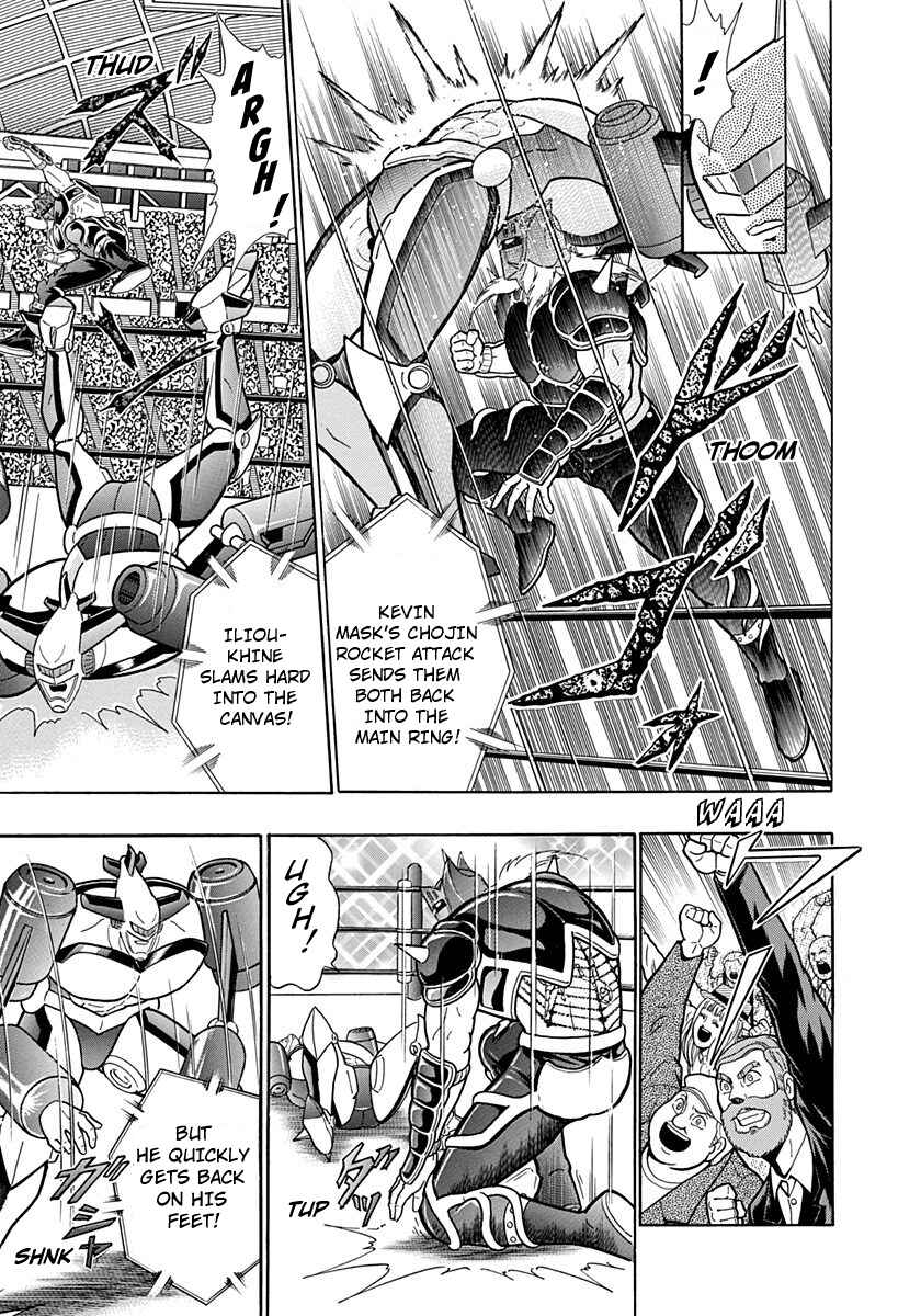 Page 9 Chapter 190 Kinnikuman II Sei - 2nd Generation