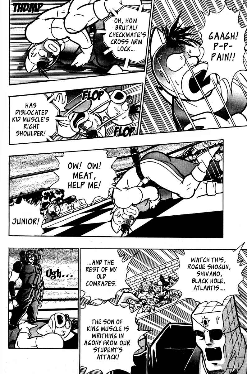 Page 12 Chapter 24 Kinnikuman II Sei - 2nd Generation