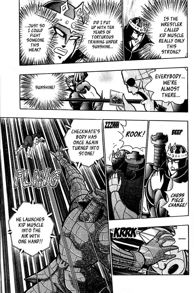 Page 13 Chapter 24 Kinnikuman II Sei - 2nd Generation