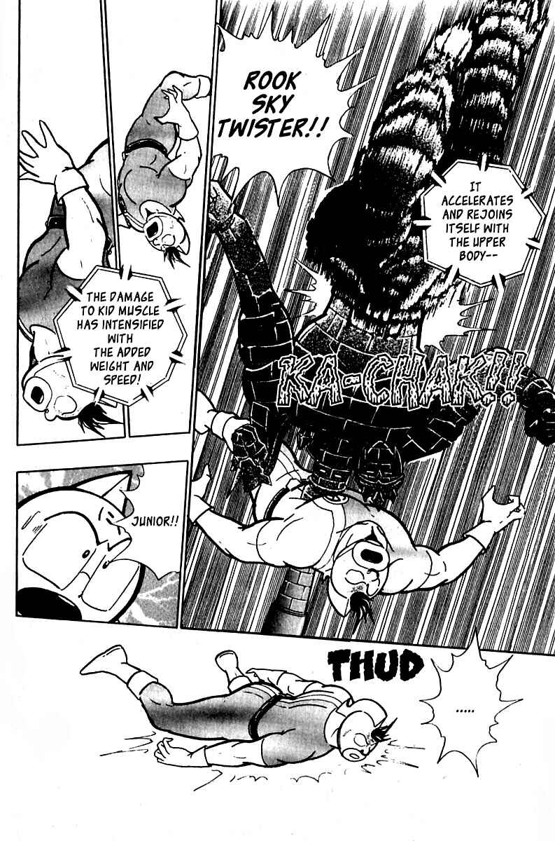 Page 16 Chapter 24 Kinnikuman II Sei - 2nd Generation