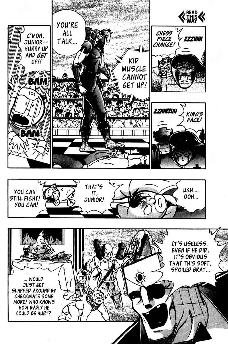 Page 2 Chapter 24 Kinnikuman II Sei - 2nd Generation