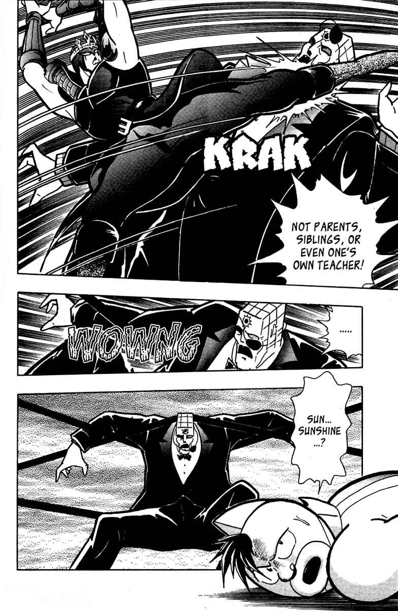 Page 20 Chapter 24 Kinnikuman II Sei - 2nd Generation