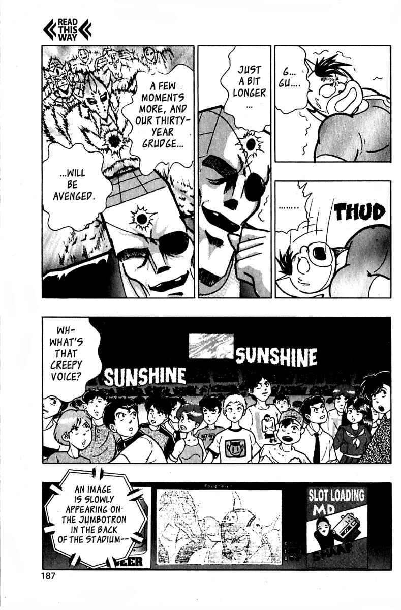 Page 3 Chapter 24 Kinnikuman II Sei - 2nd Generation