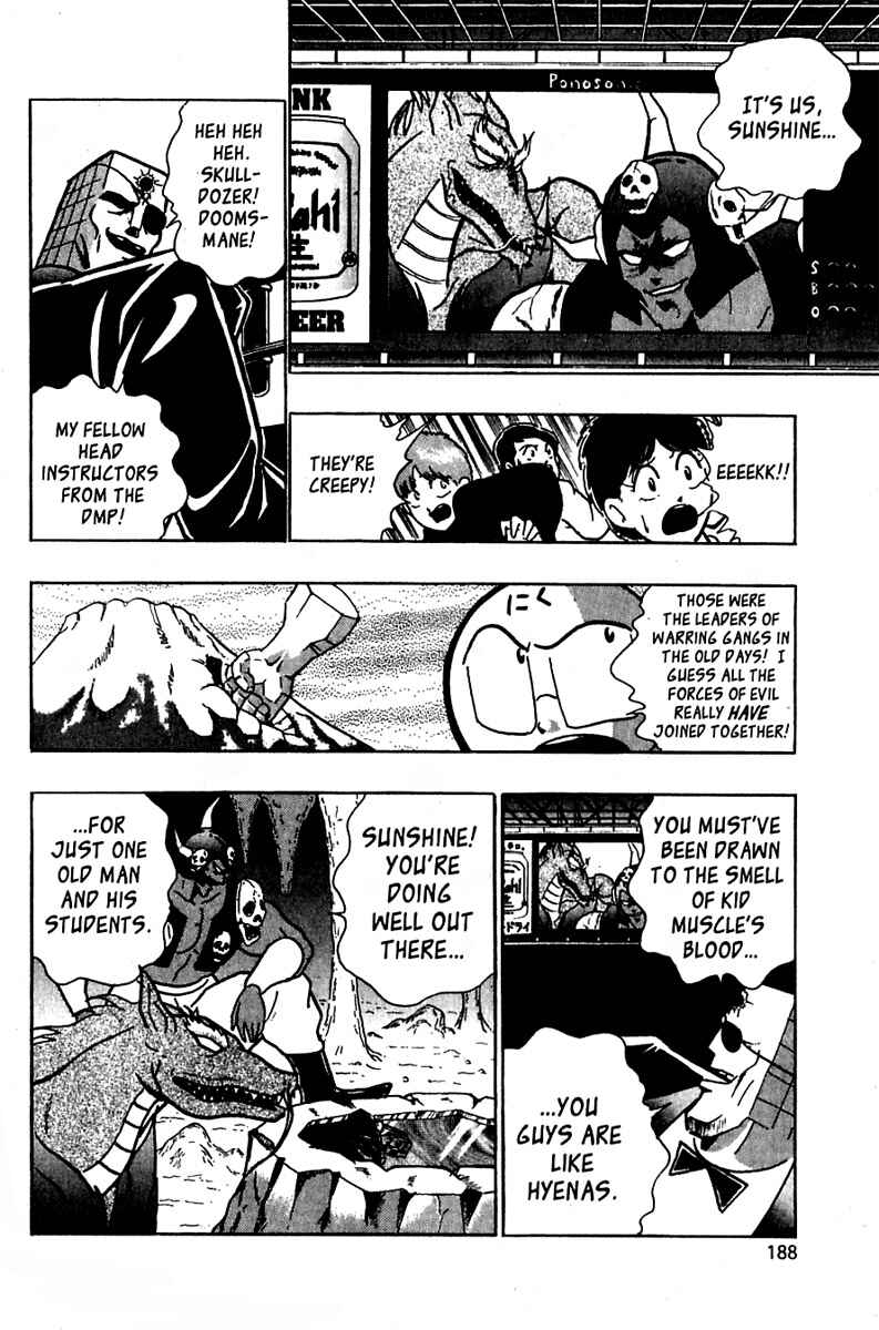 Page 4 Chapter 24 Kinnikuman II Sei - 2nd Generation