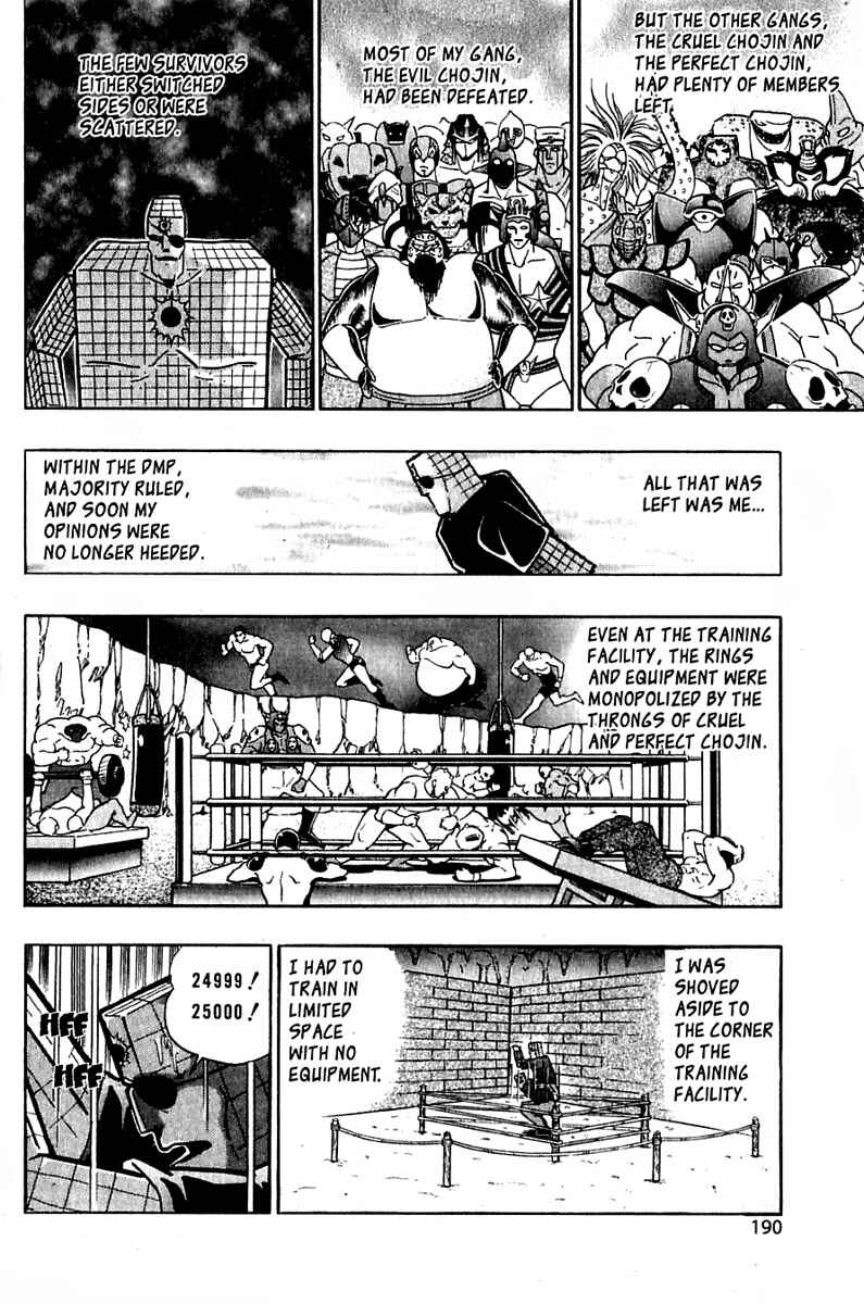 Page 6 Chapter 24 Kinnikuman II Sei - 2nd Generation