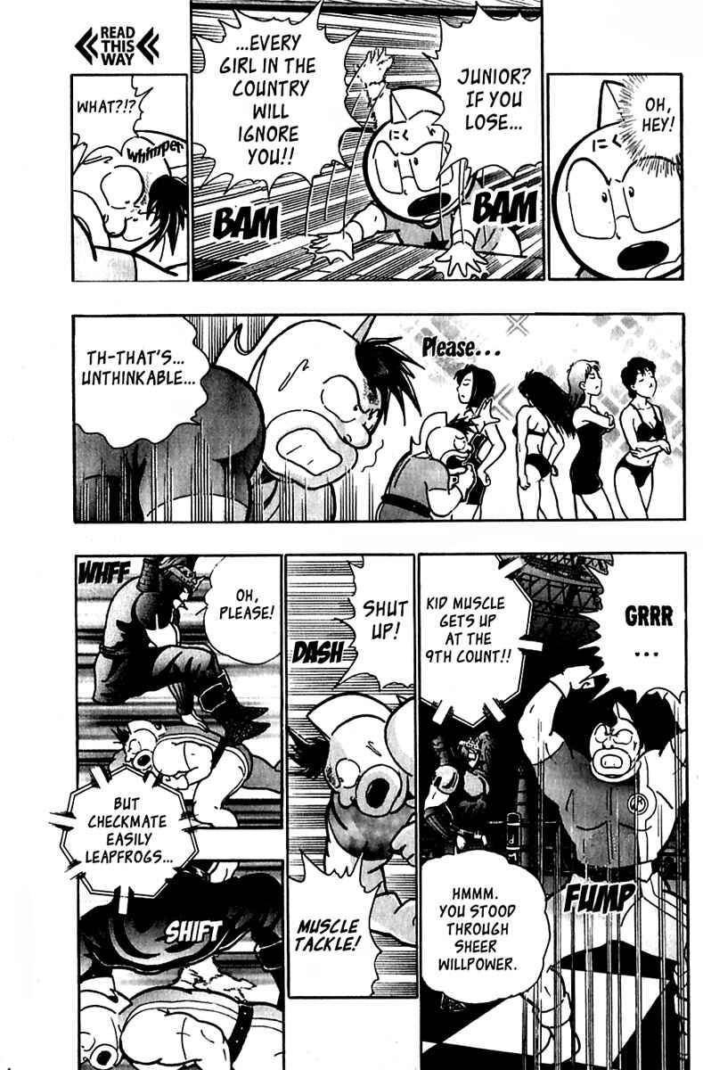 Page 9 Chapter 24 Kinnikuman II Sei - 2nd Generation