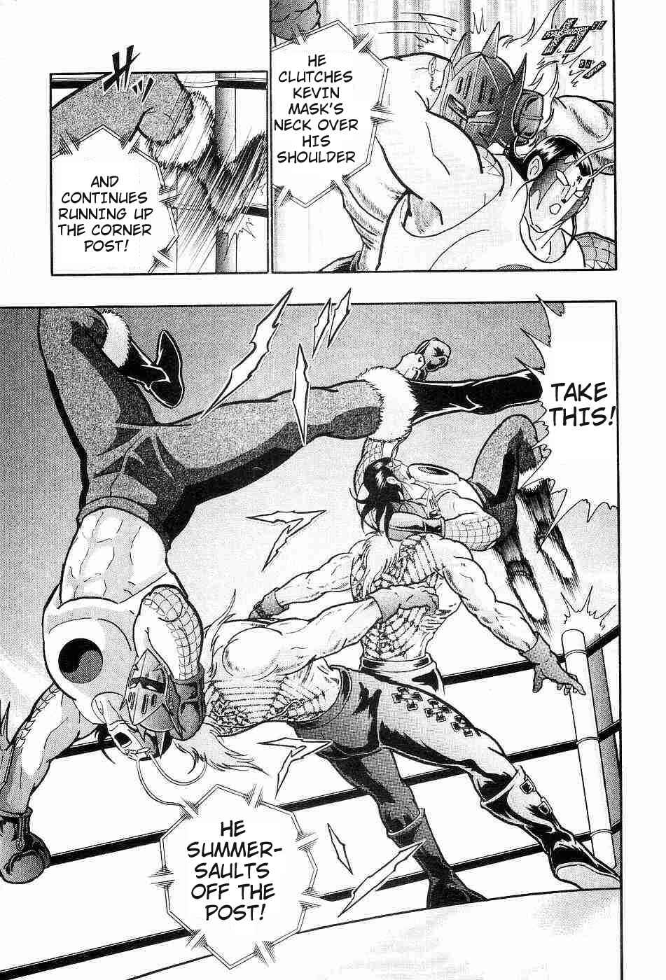 Page 11 Chapter 153 Kinnikuman II Sei - 2nd Generation