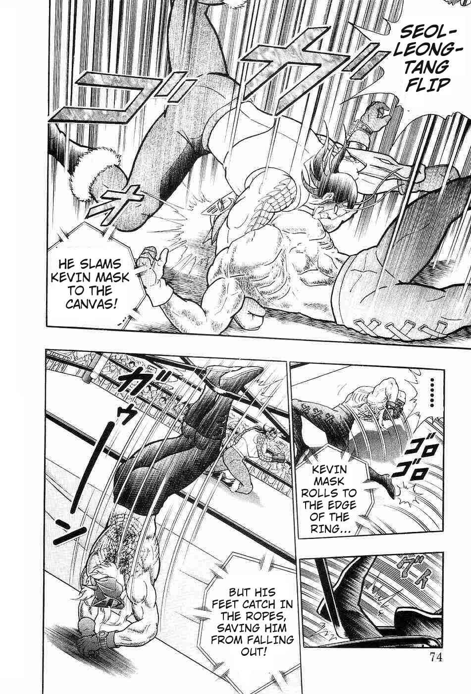 Page 12 Chapter 153 Kinnikuman II Sei - 2nd Generation