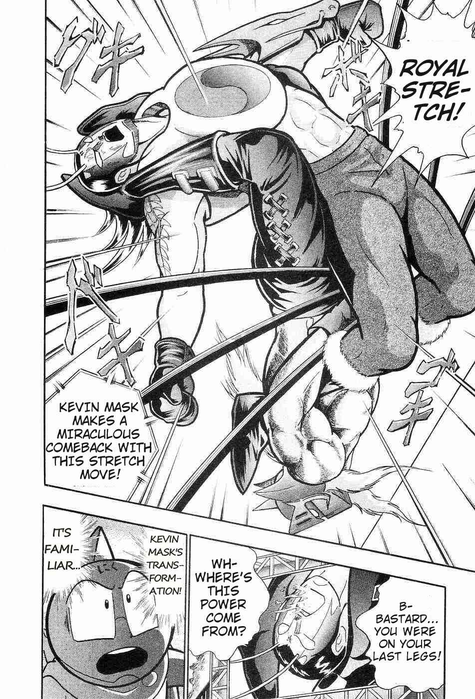 Page 18 Chapter 153 Kinnikuman II Sei - 2nd Generation