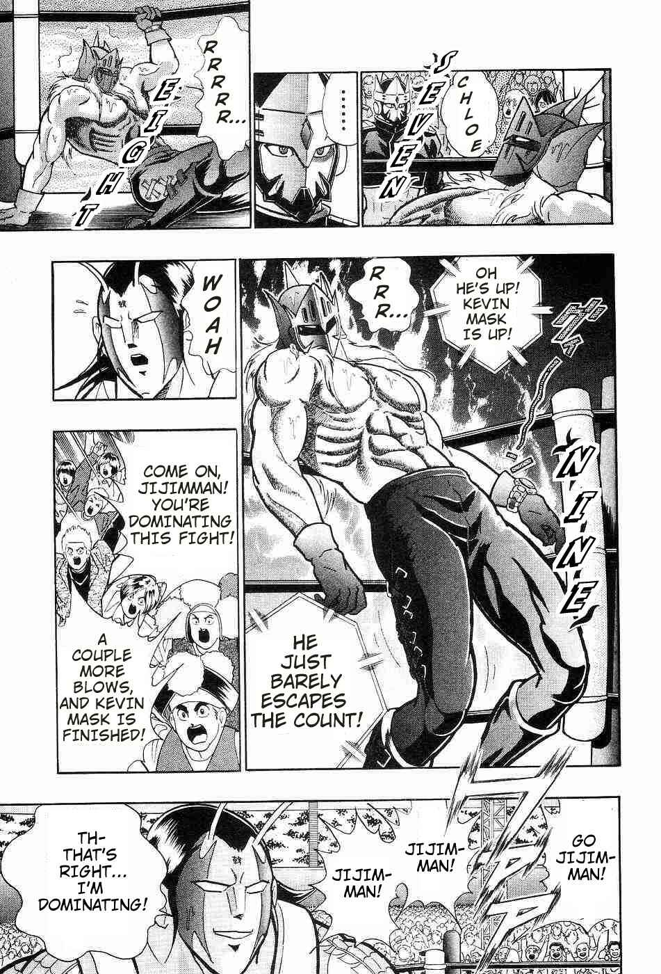 Page 5 Chapter 153 Kinnikuman II Sei - 2nd Generation