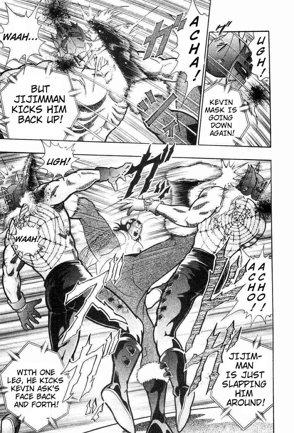 Page 7 Chapter 153 Kinnikuman II Sei - 2nd Generation