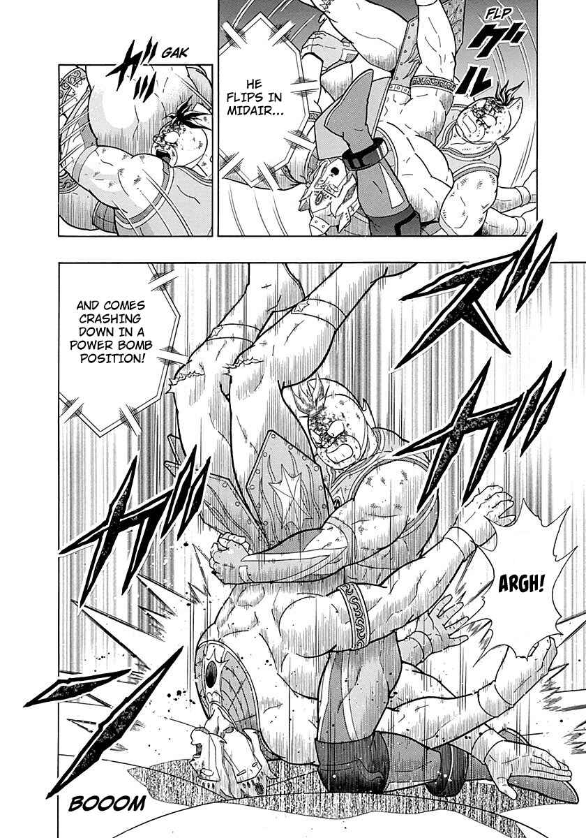 Page 12 Chapter 282 Kinnikuman II Sei - 2nd Generation