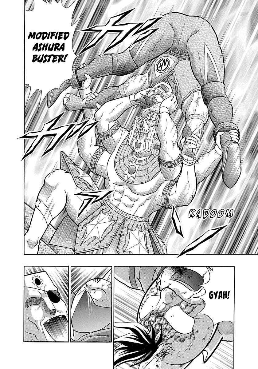 Page 18 Chapter 282 Kinnikuman II Sei - 2nd Generation