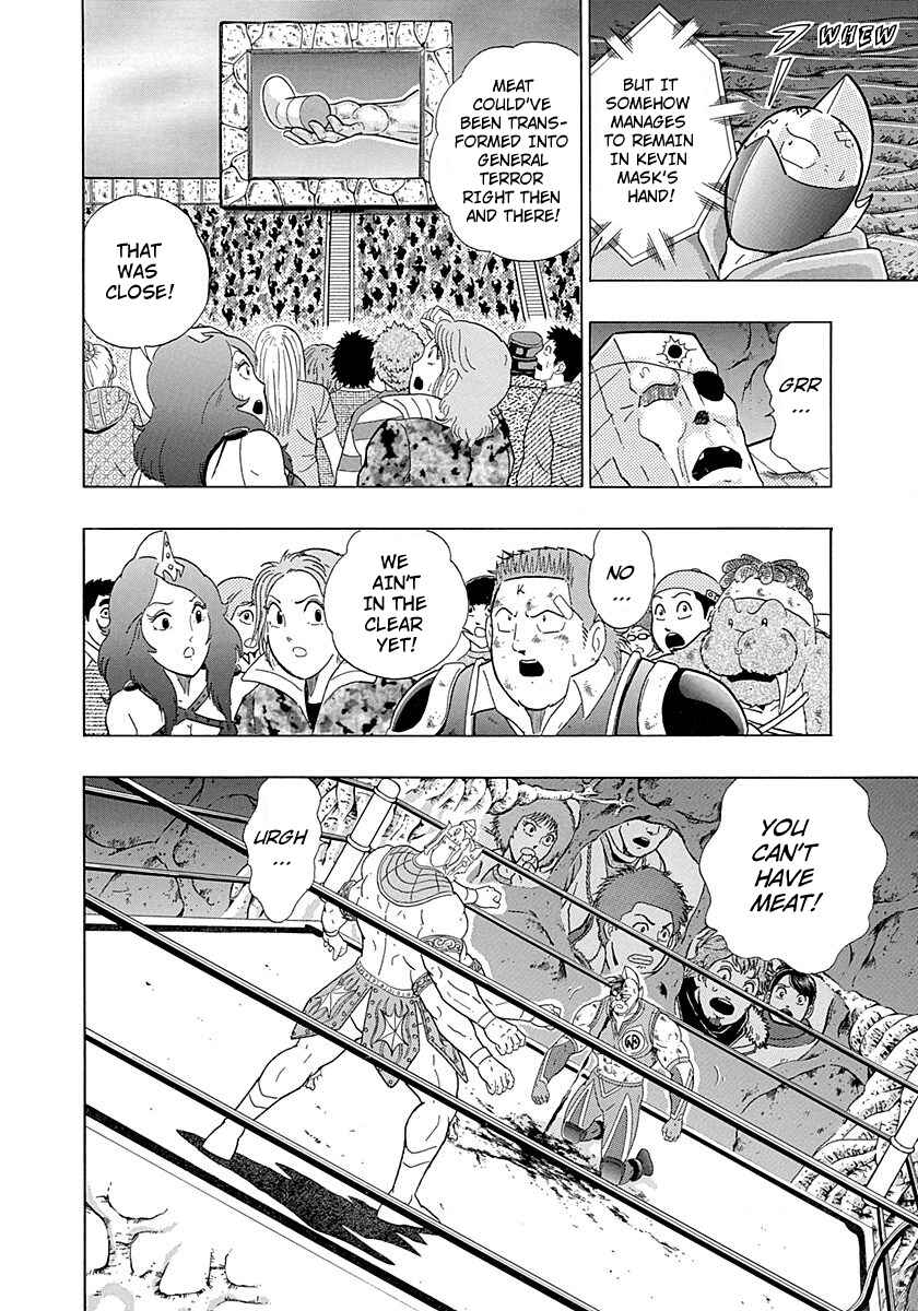 Page 2 Chapter 282 Kinnikuman II Sei - 2nd Generation