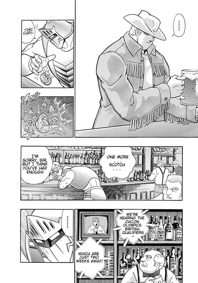 Page 10 Chapter 295 Kinnikuman II Sei - 2nd Generation