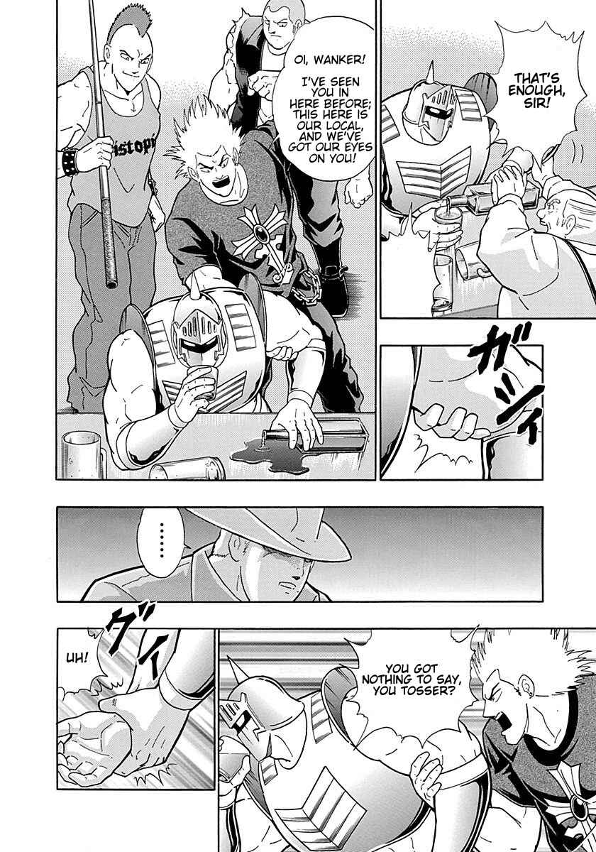 Page 12 Chapter 295 Kinnikuman II Sei - 2nd Generation