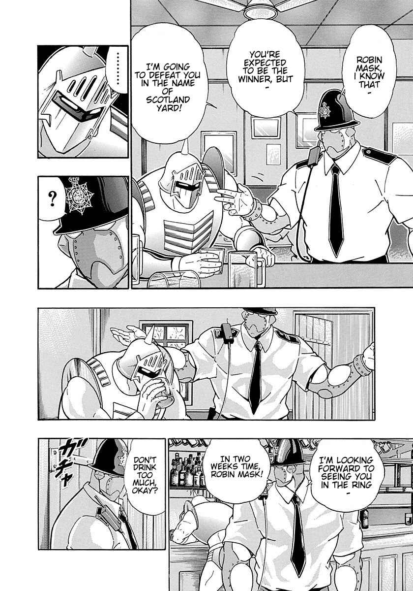 Page 16 Chapter 295 Kinnikuman II Sei - 2nd Generation