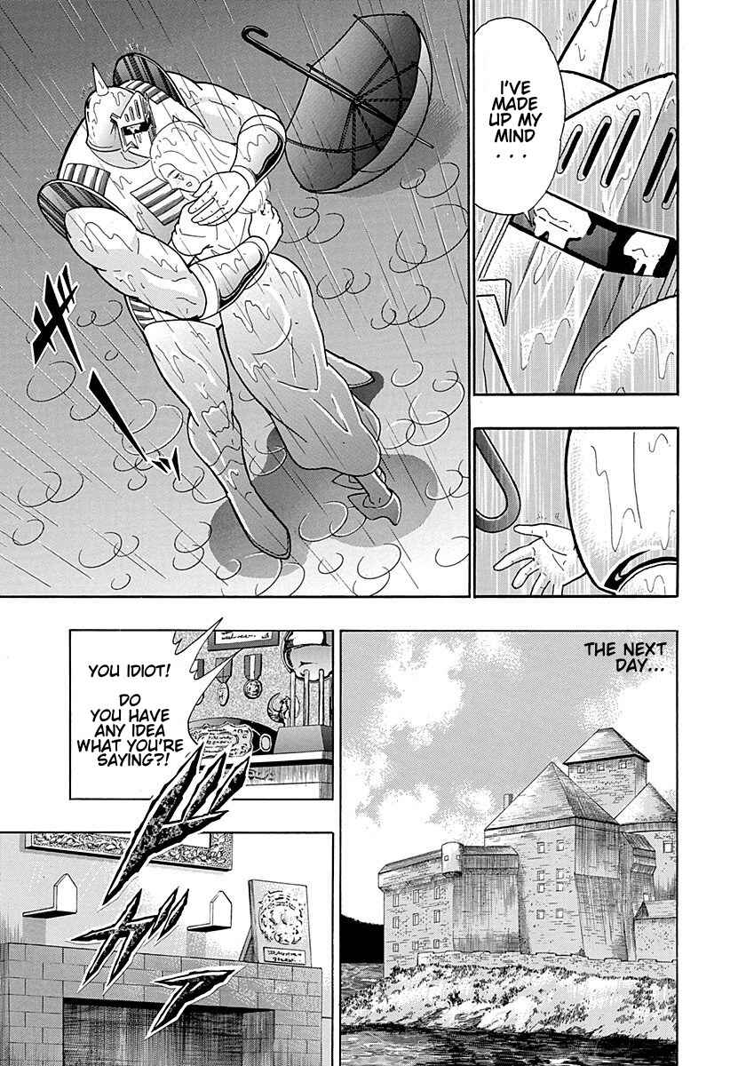 Page 19 Chapter 295 Kinnikuman II Sei - 2nd Generation