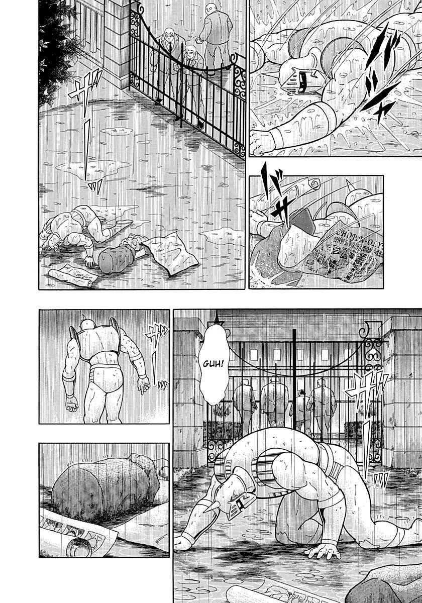 Page 8 Chapter 295 Kinnikuman II Sei - 2nd Generation
