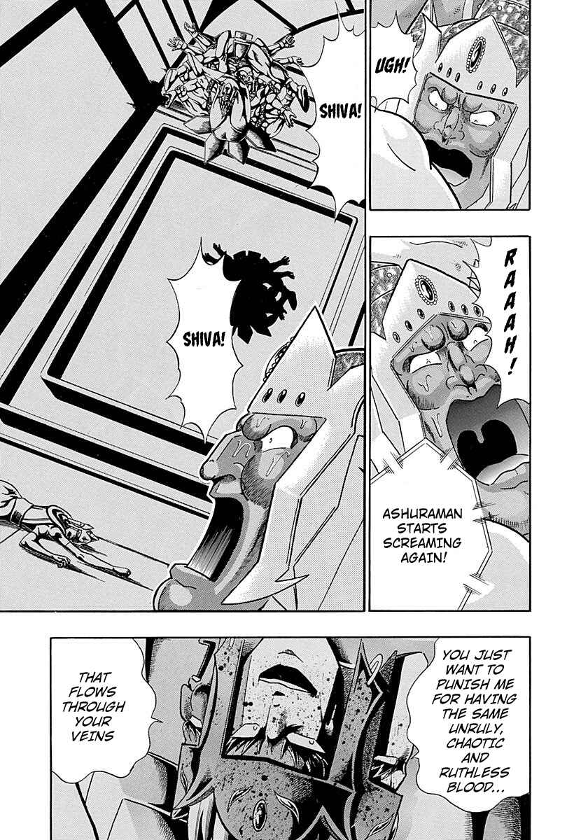 Page 13 Chapter 290 Kinnikuman II Sei - 2nd Generation