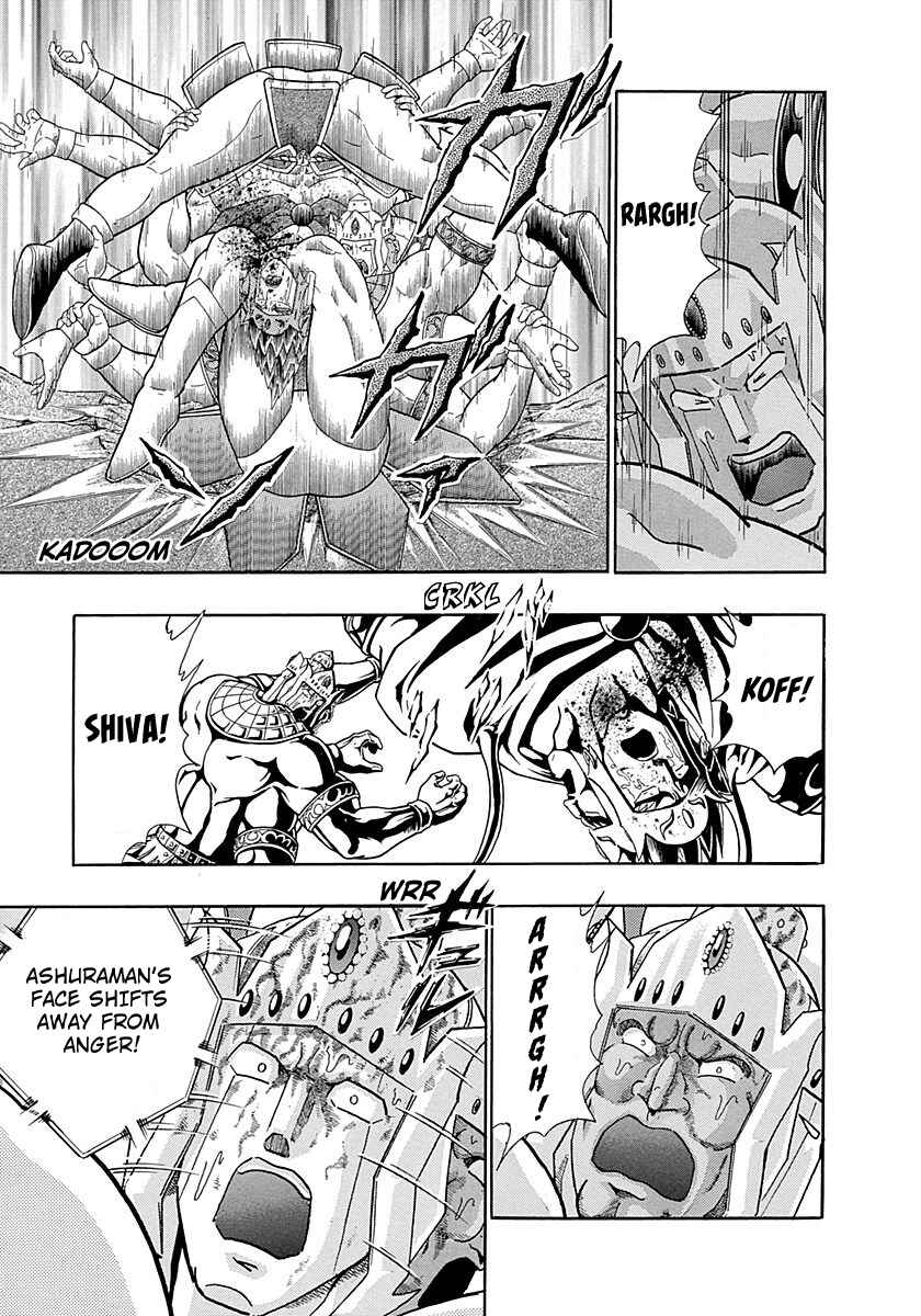 Page 15 Chapter 290 Kinnikuman II Sei - 2nd Generation