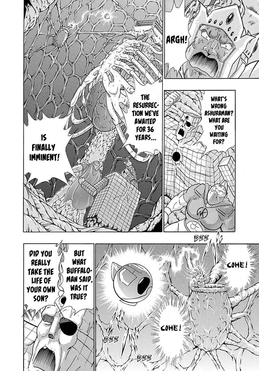 Page 2 Chapter 290 Kinnikuman II Sei - 2nd Generation