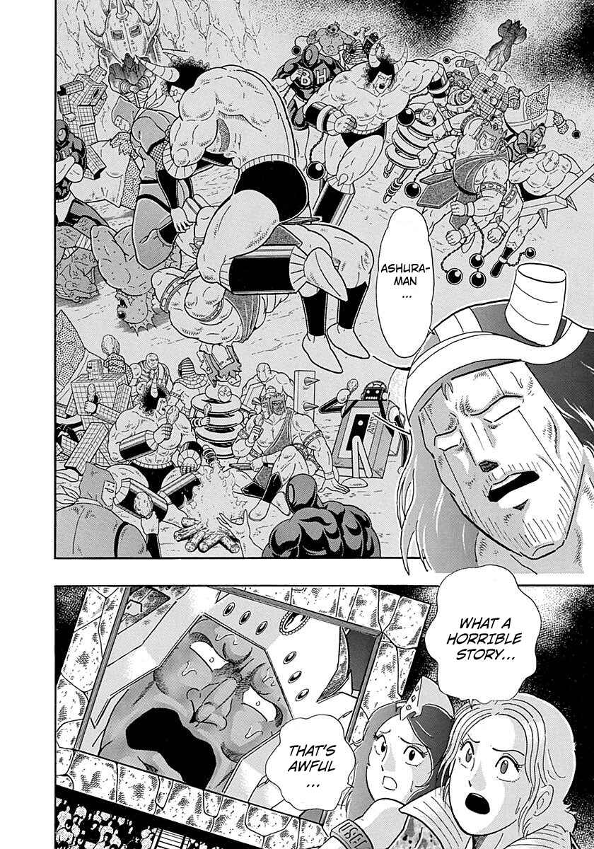 Page 4 Chapter 290 Kinnikuman II Sei - 2nd Generation