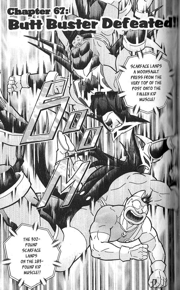 Page 1 Chapter 67 Kinnikuman II Sei - 2nd Generation