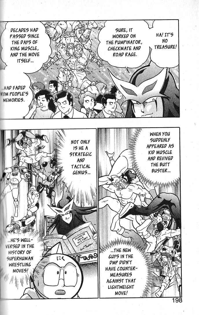 Page 14 Chapter 67 Kinnikuman II Sei - 2nd Generation