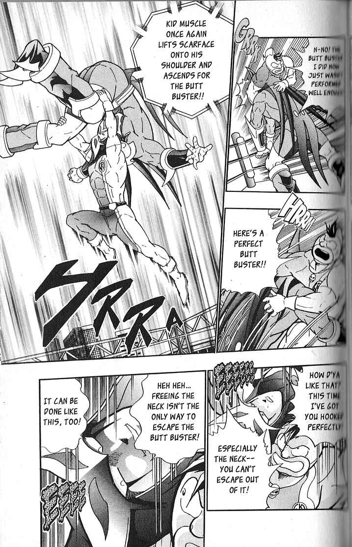 Page 15 Chapter 67 Kinnikuman II Sei - 2nd Generation