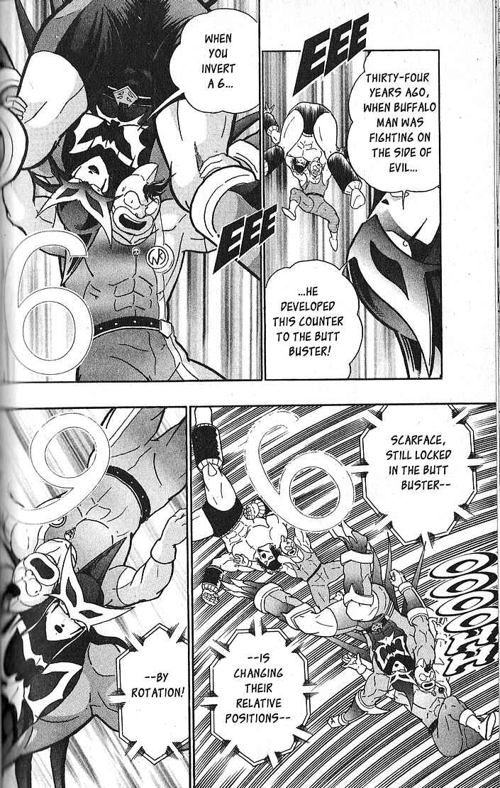 Page 16 Chapter 67 Kinnikuman II Sei - 2nd Generation