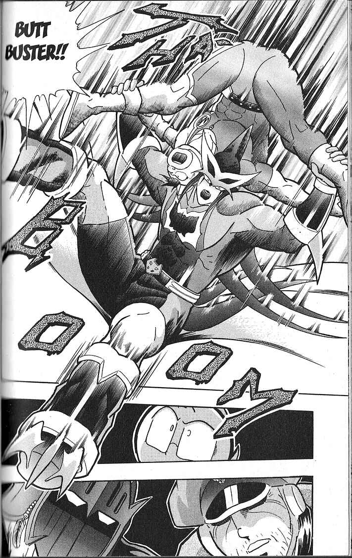 Page 18 Chapter 67 Kinnikuman II Sei - 2nd Generation