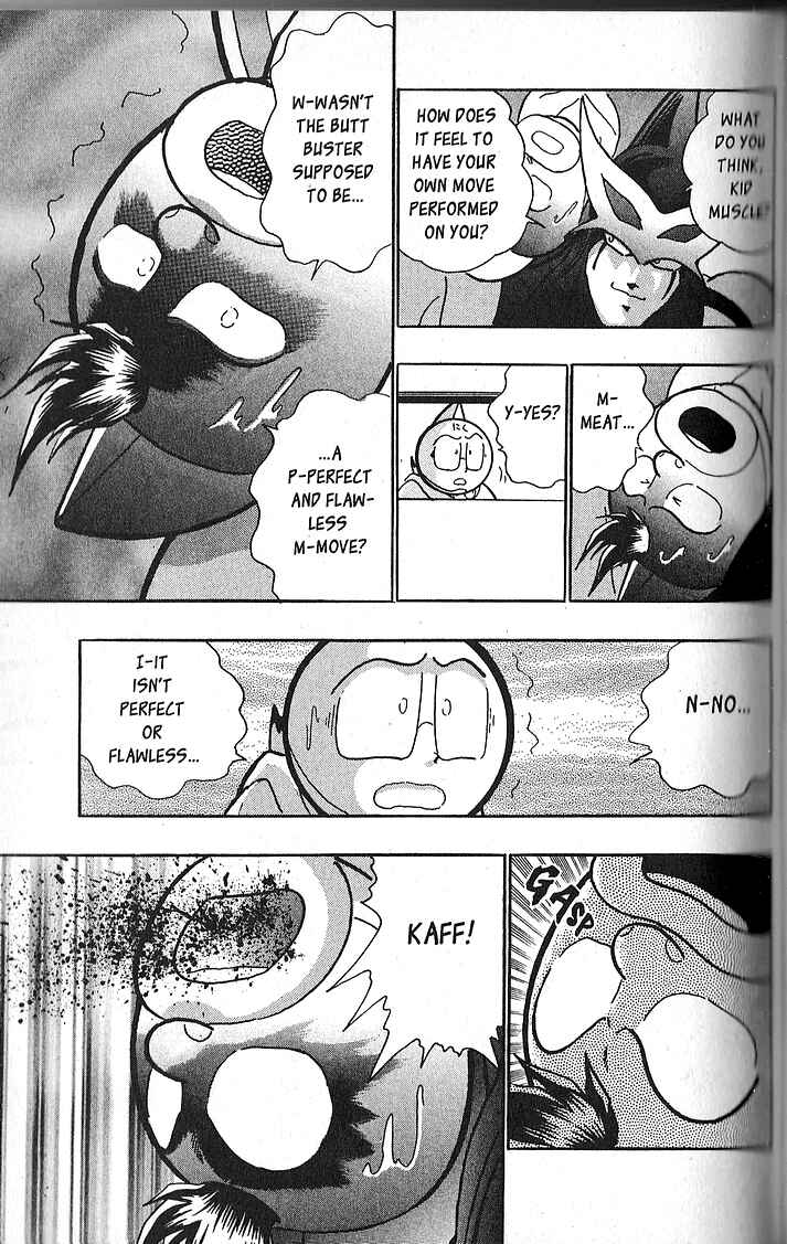 Page 19 Chapter 67 Kinnikuman II Sei - 2nd Generation