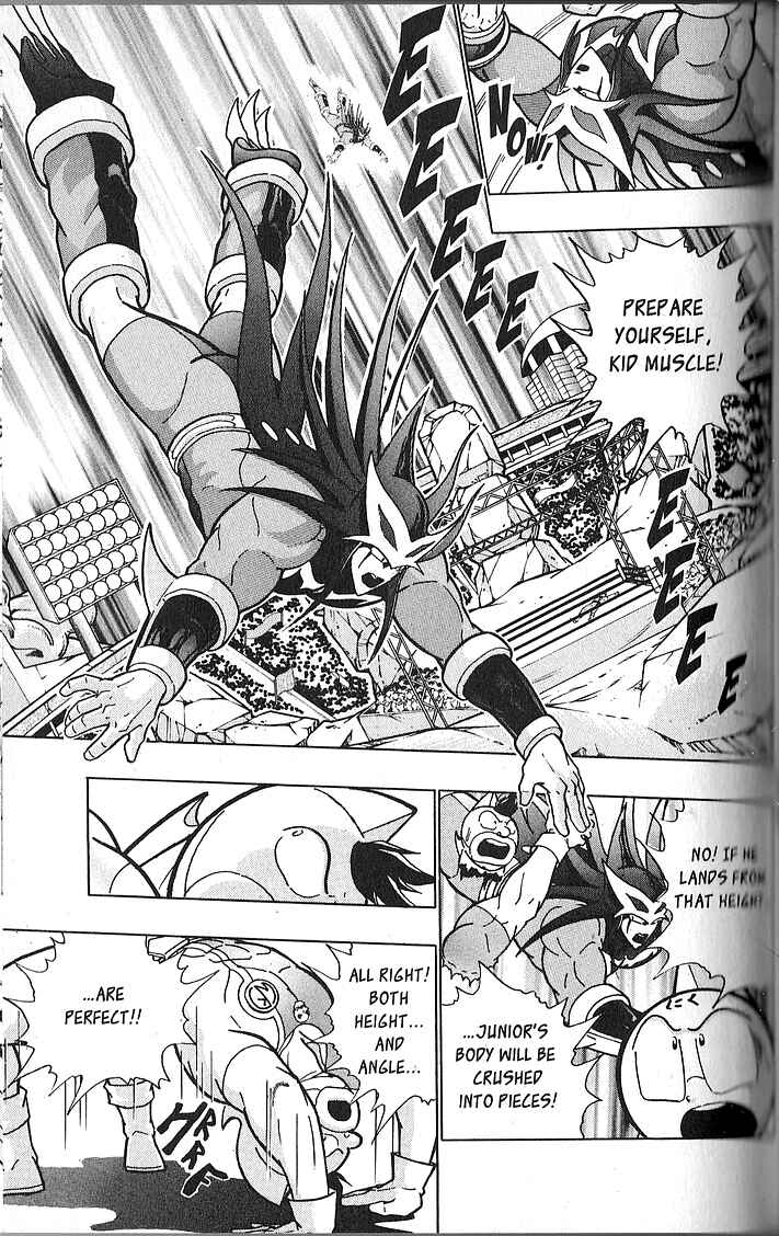 Page 7 Chapter 67 Kinnikuman II Sei - 2nd Generation