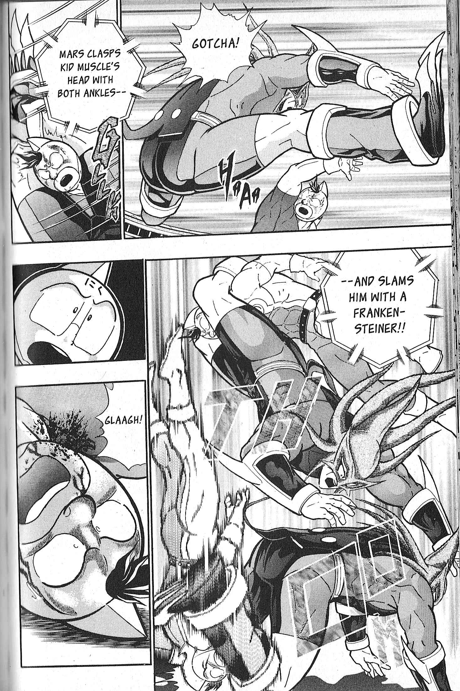 Page 12 Chapter 71 Kinnikuman II Sei - 2nd Generation