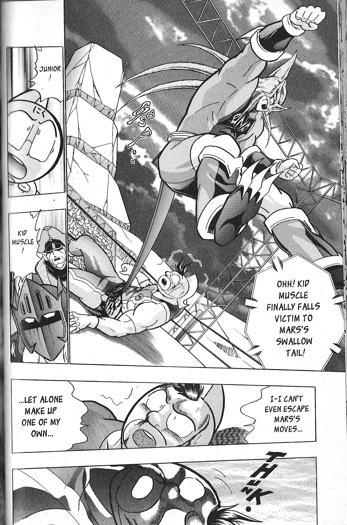 Page 14 Chapter 71 Kinnikuman II Sei - 2nd Generation