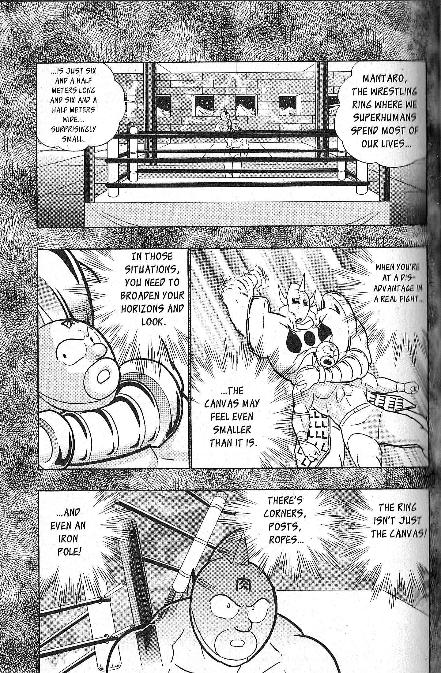 Page 15 Chapter 71 Kinnikuman II Sei - 2nd Generation
