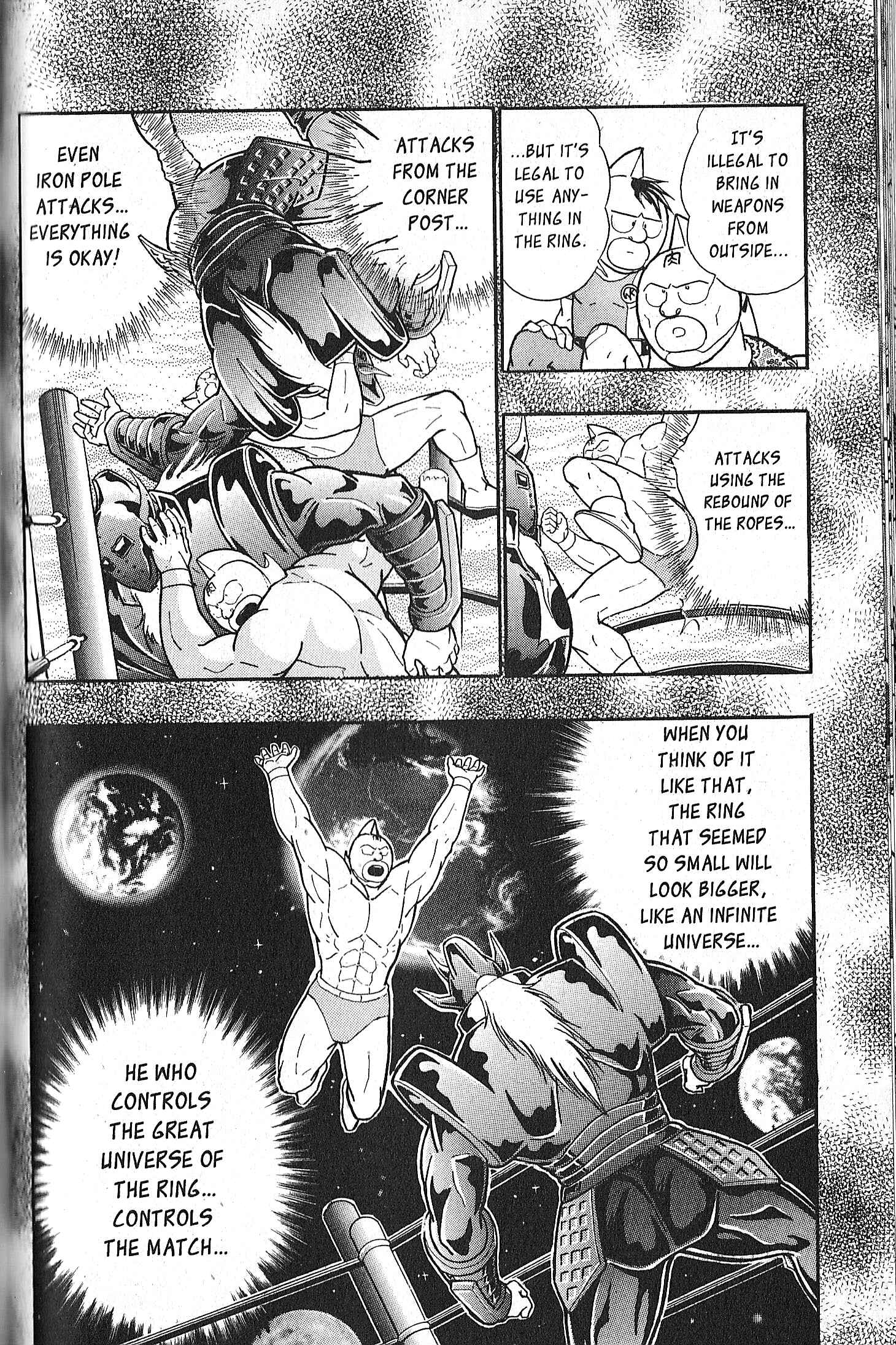 Page 16 Chapter 71 Kinnikuman II Sei - 2nd Generation