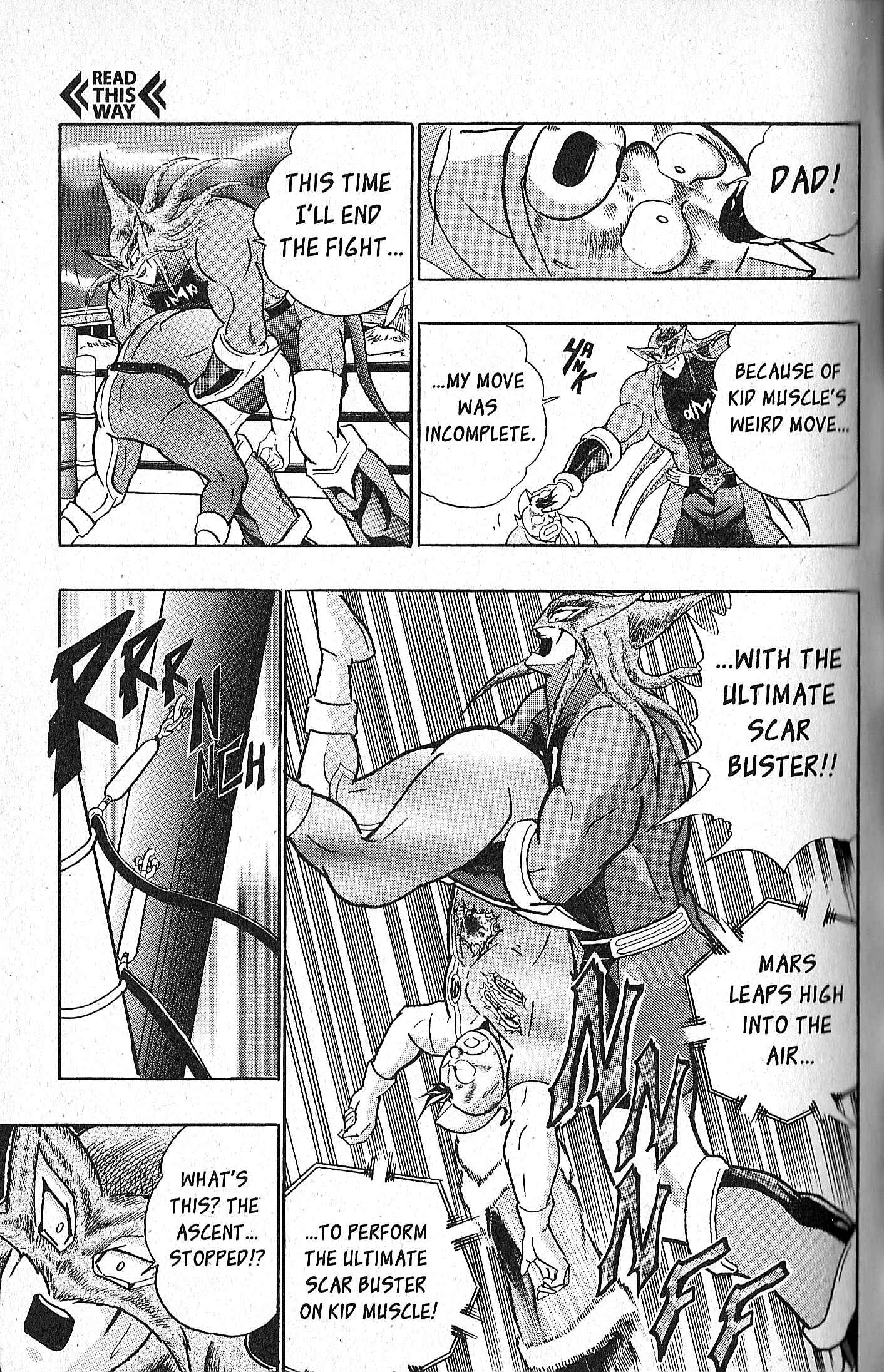 Page 17 Chapter 71 Kinnikuman II Sei - 2nd Generation