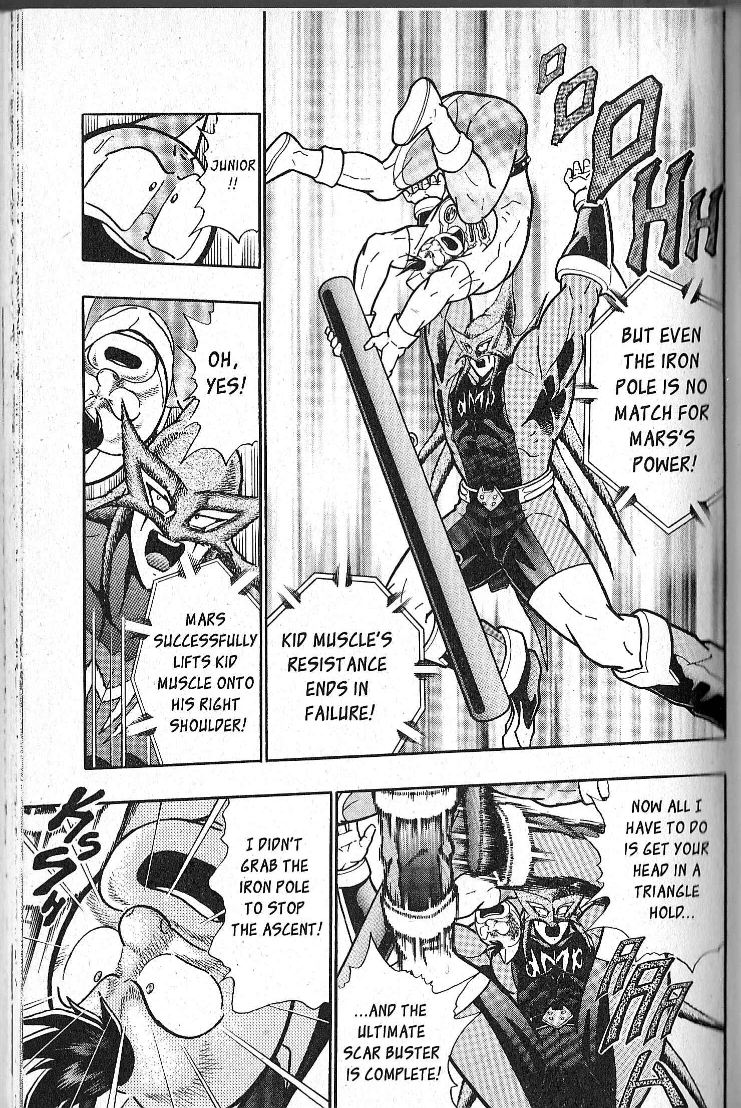 Page 19 Chapter 71 Kinnikuman II Sei - 2nd Generation