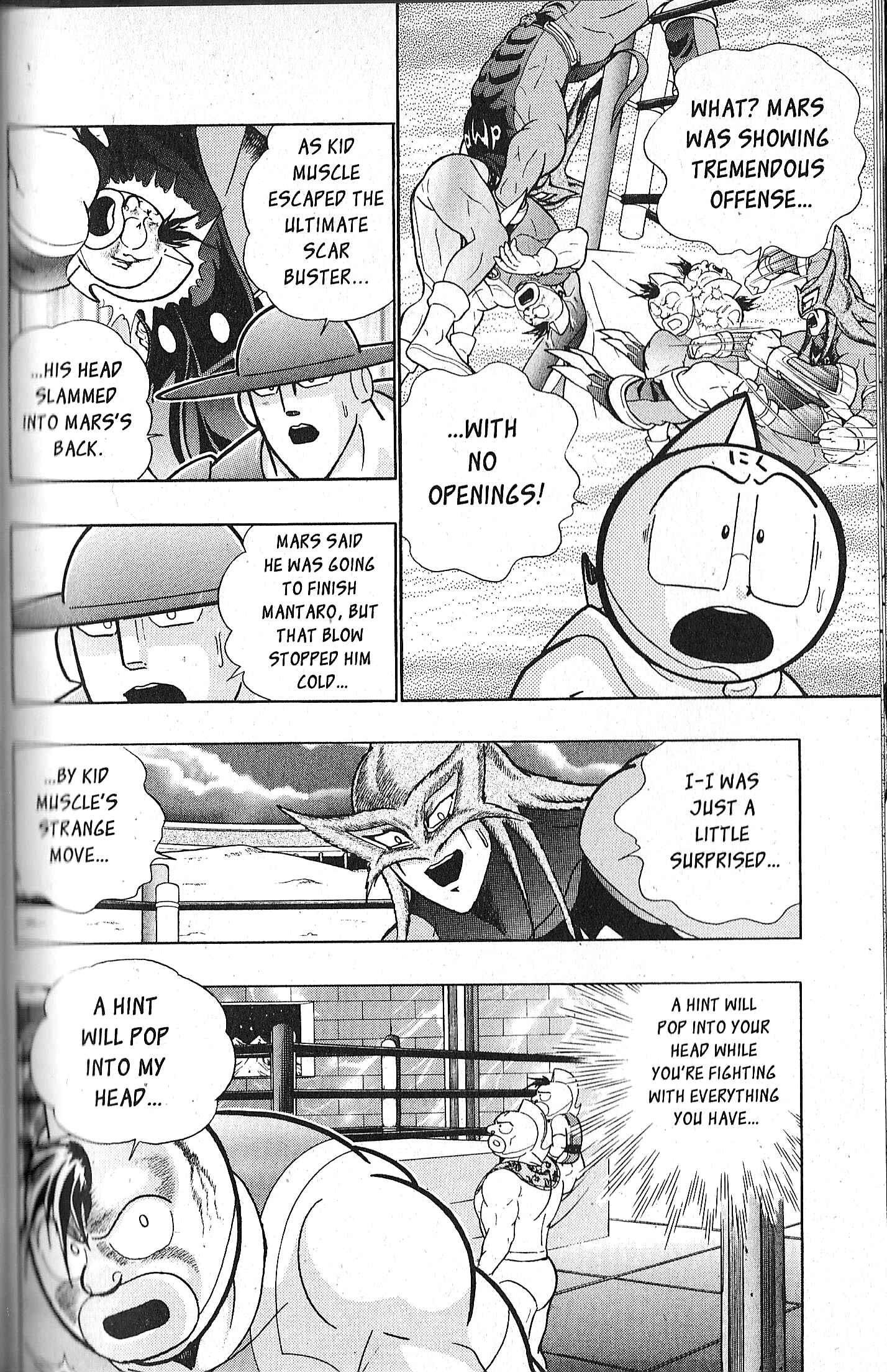 Page 2 Chapter 71 Kinnikuman II Sei - 2nd Generation