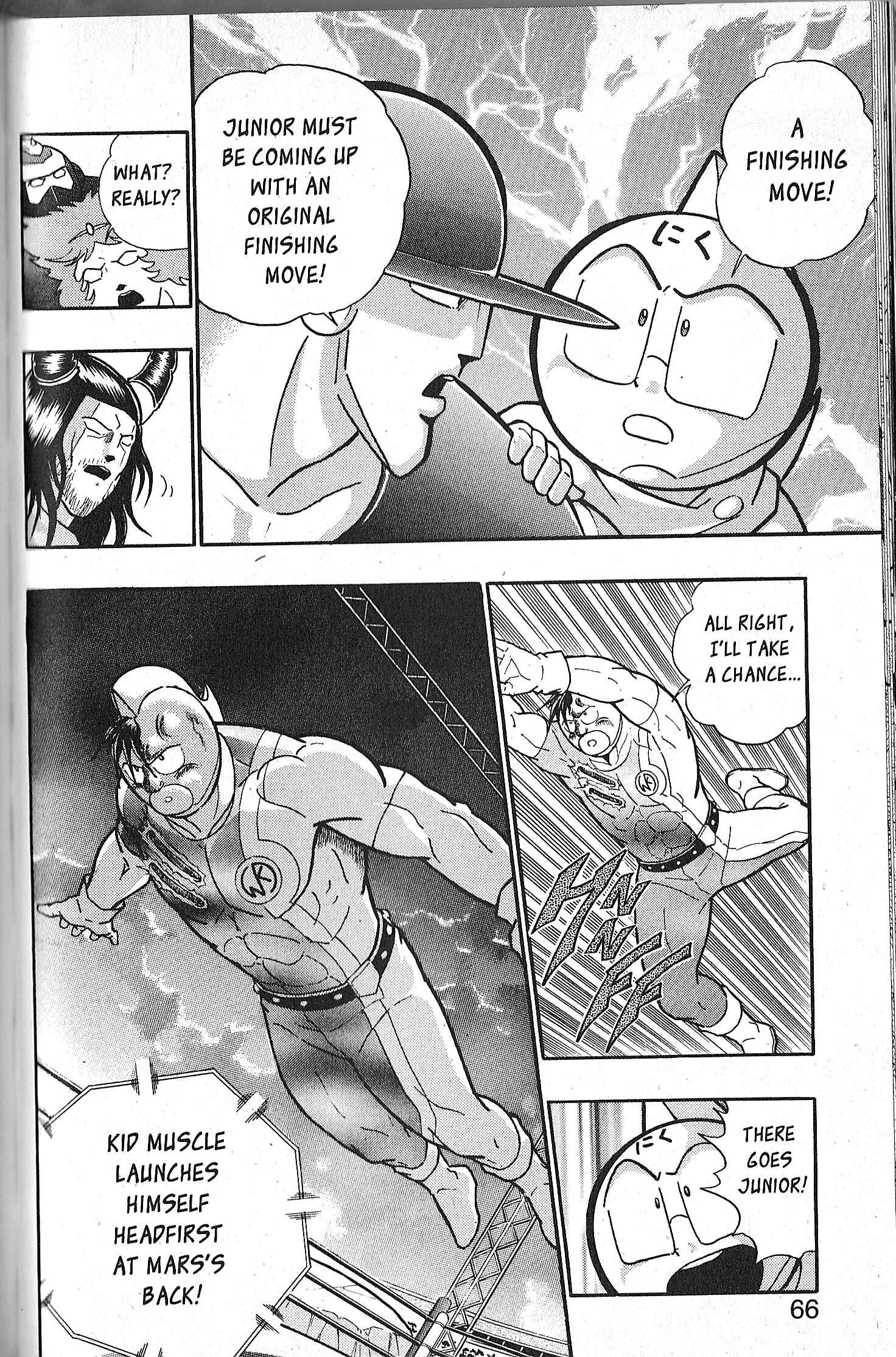 Page 6 Chapter 71 Kinnikuman II Sei - 2nd Generation