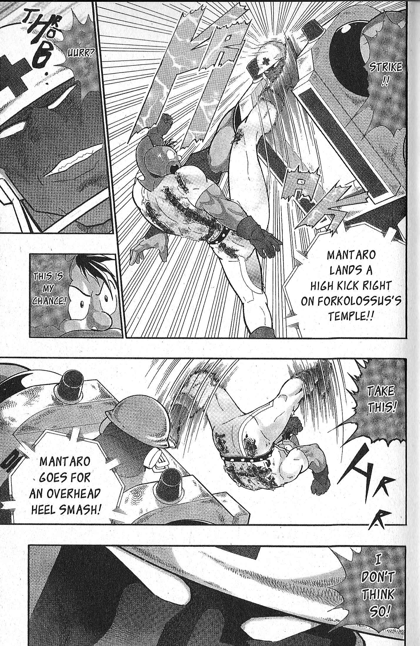 Page 14 Chapter 86 Kinnikuman II Sei - 2nd Generation