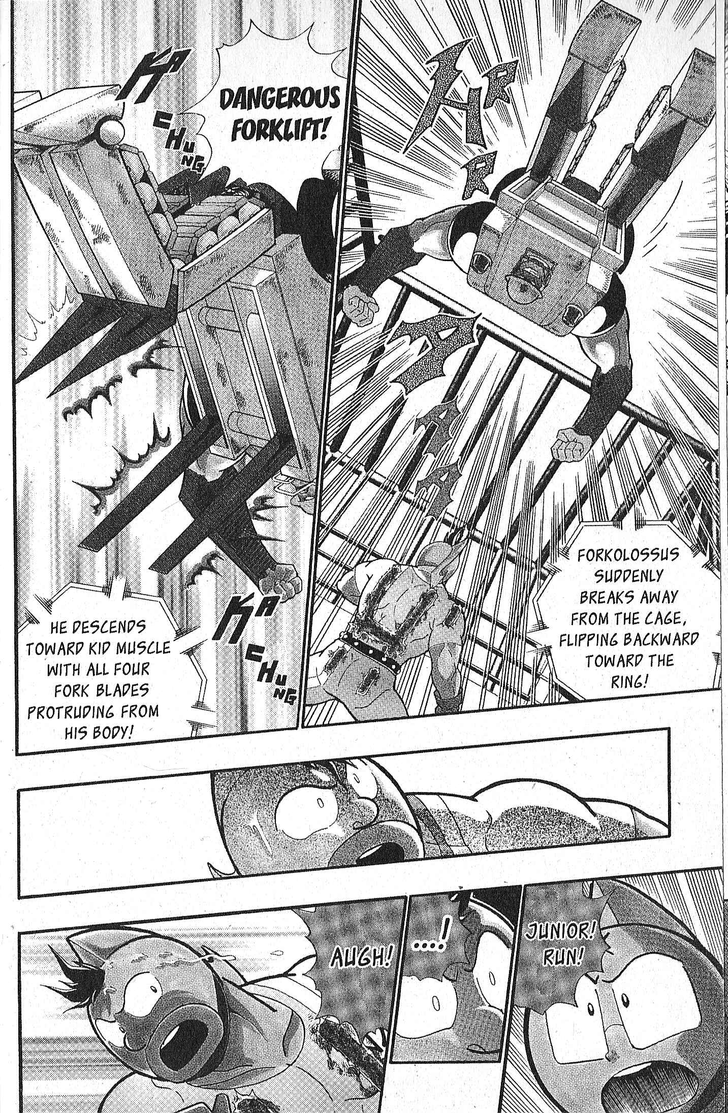 Page 17 Chapter 86 Kinnikuman II Sei - 2nd Generation