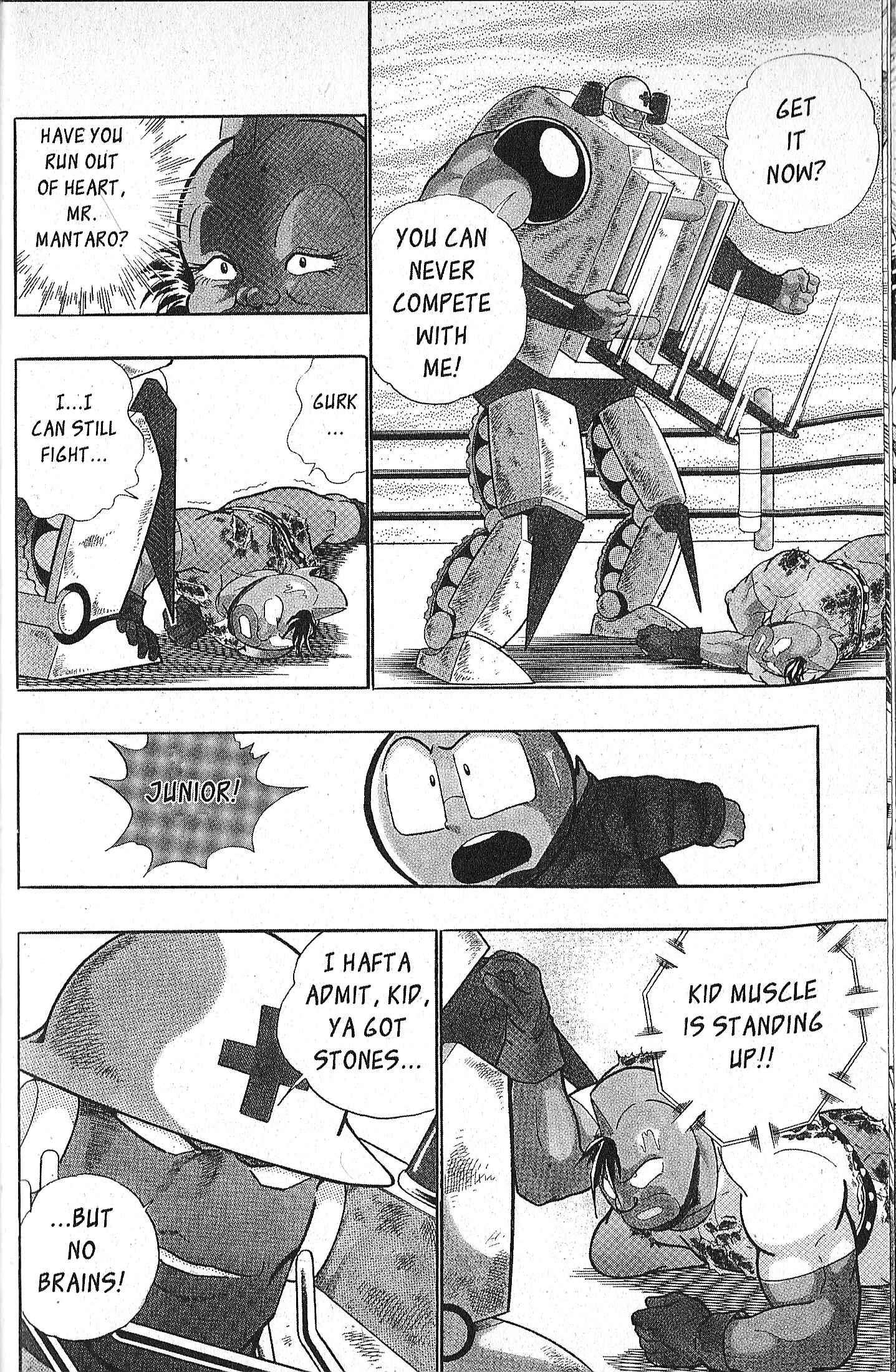 Page 19 Chapter 86 Kinnikuman II Sei - 2nd Generation